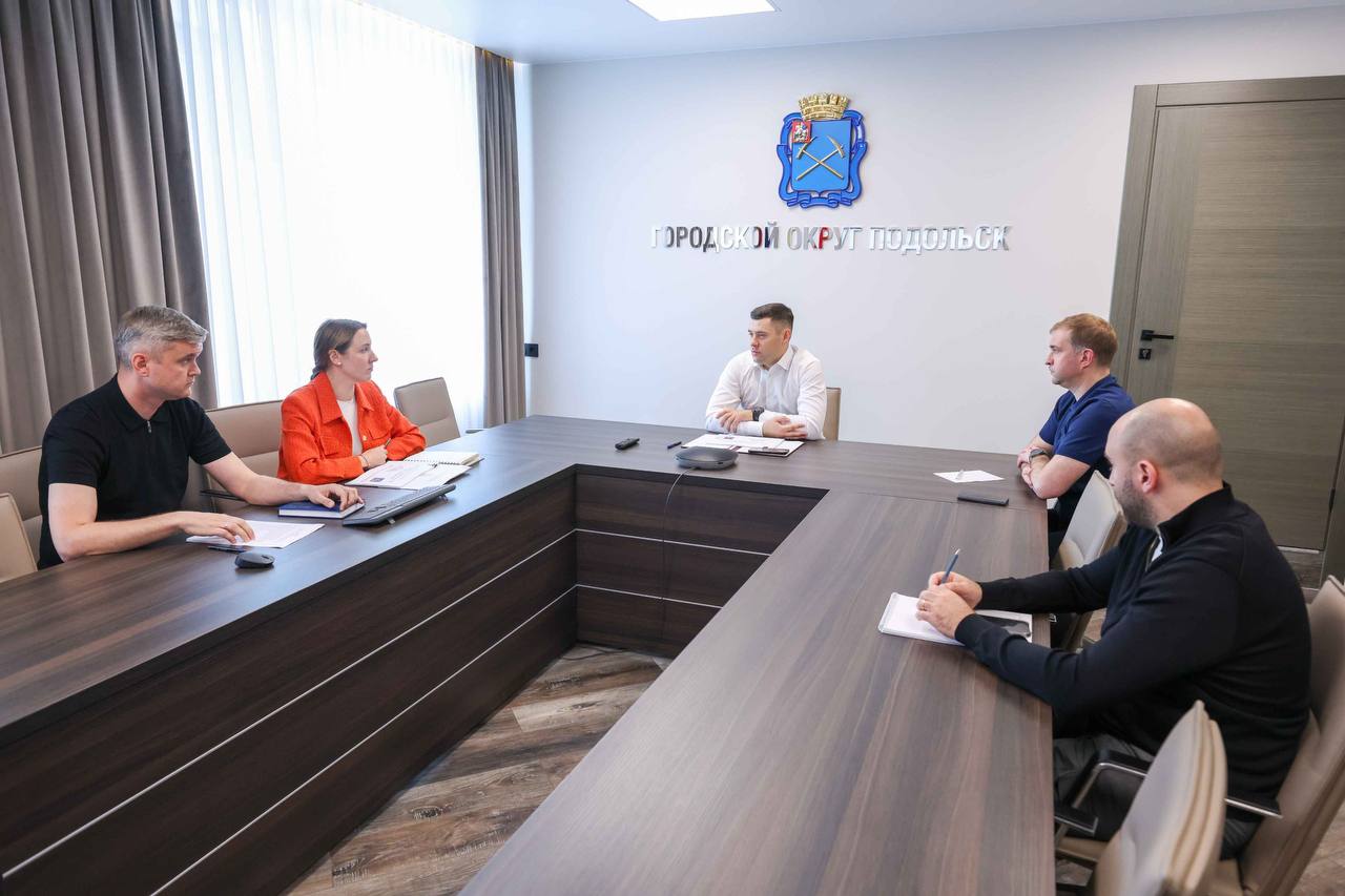 В Подольске готовятся к 130-летию парка Талалихина 