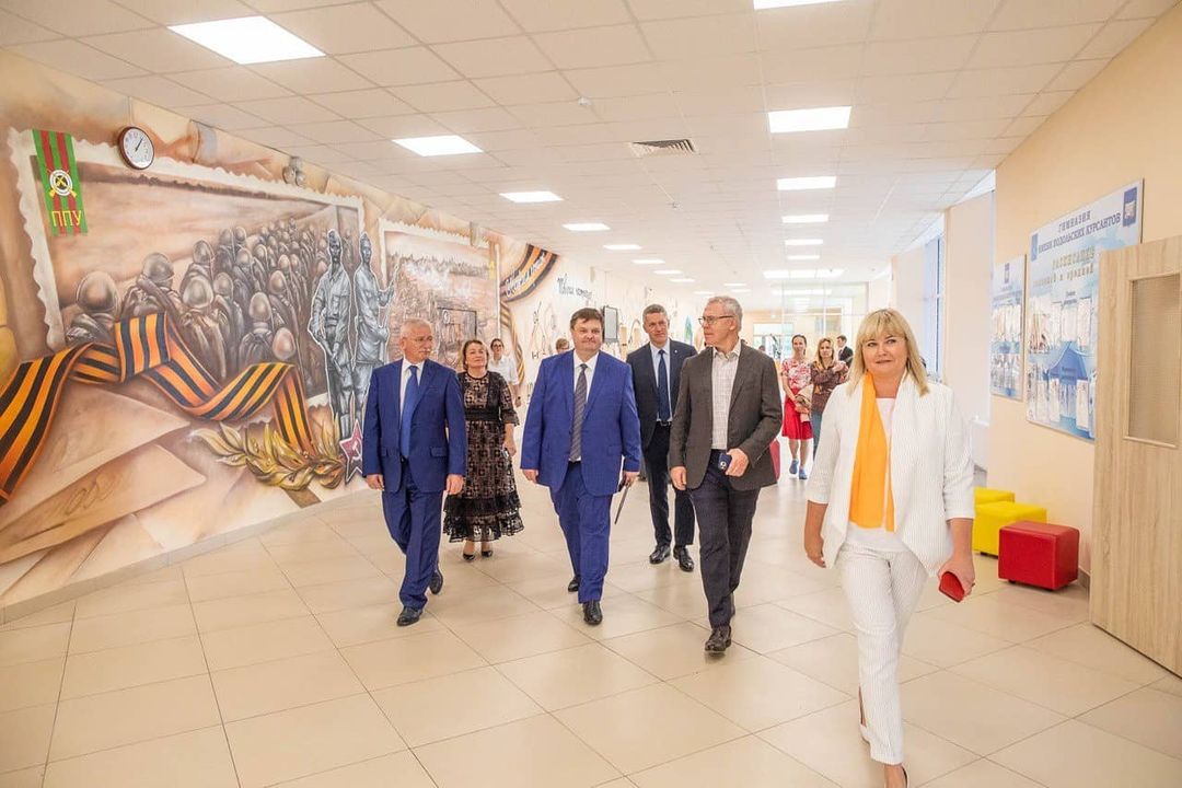  Педагогическая конференция