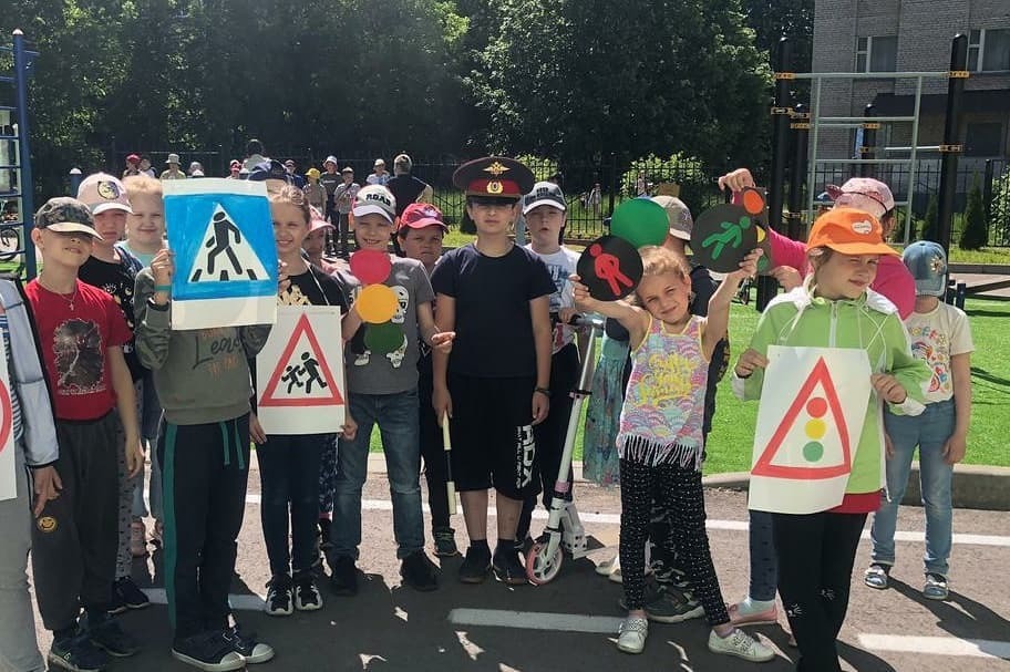 В 34 городских оздоровительных лагерях с дневным пребыванием детей на базе образовательных организаций г. о. Подольск состоялся единый день по профилактике детского дорожно-транспортного травматизма