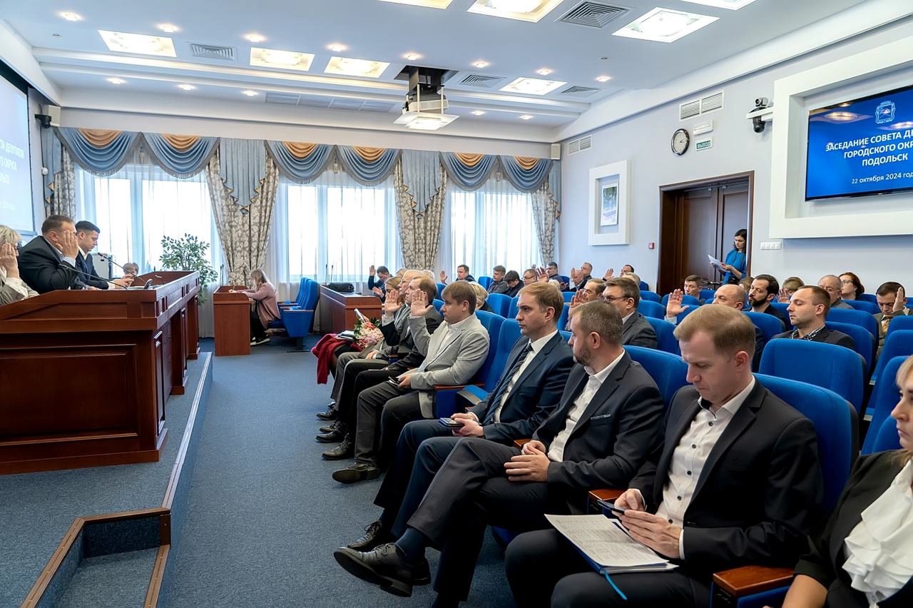 Источник: Совет депутатов, vk.com/public192200440