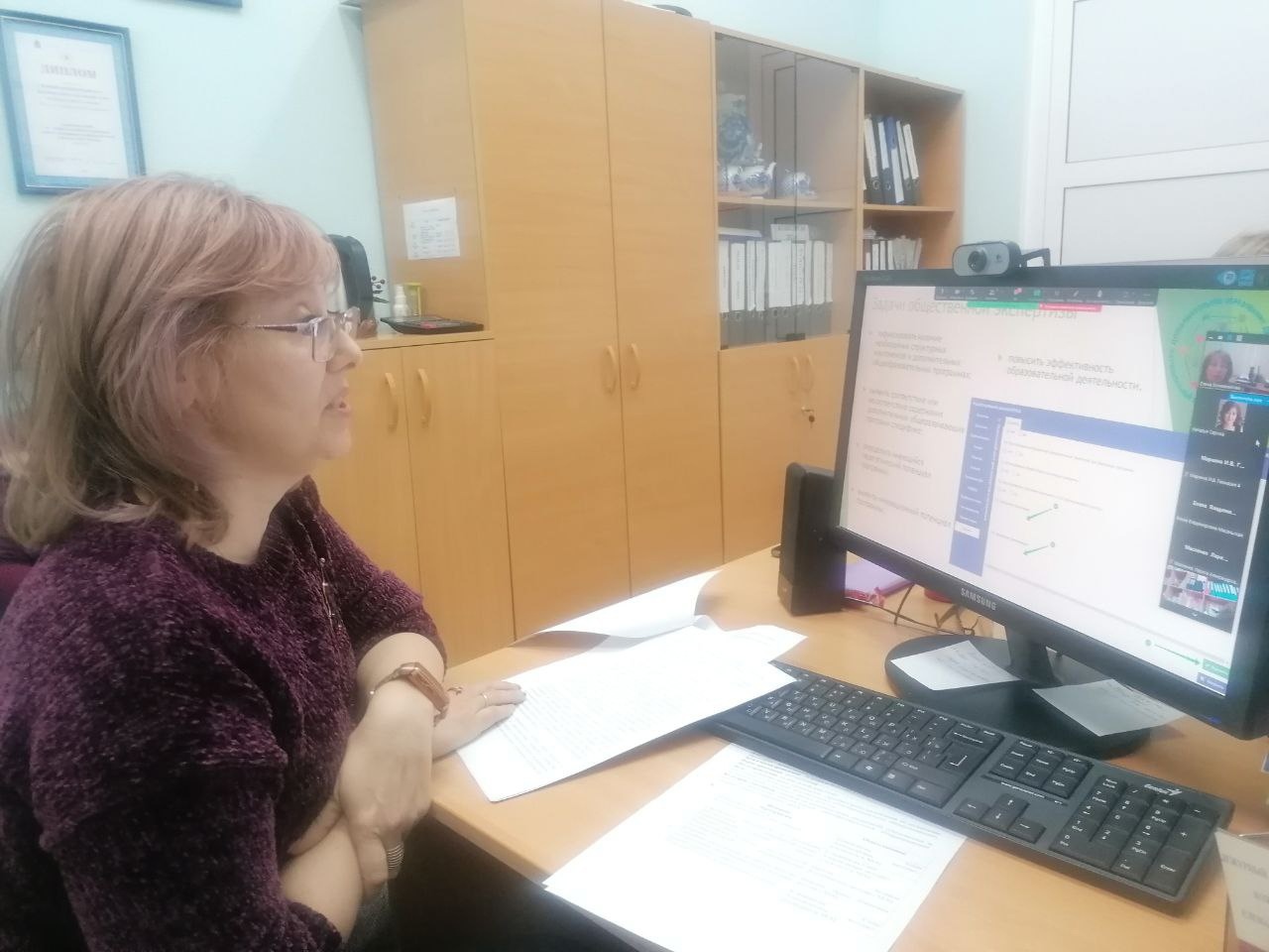 Онлайн-семинар для педагогов допобразования прошел в Подольске