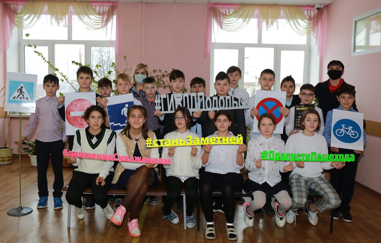 Автоинспекторы напомнили школьникам о дорожной безопасности