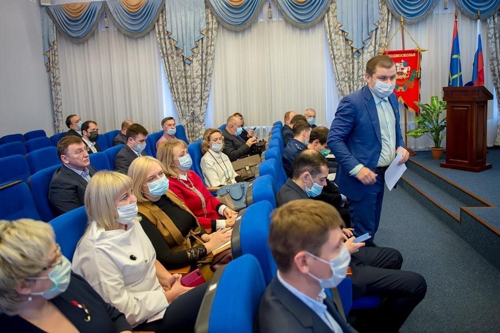 Утвержден бюджет Подольска на 2022 год