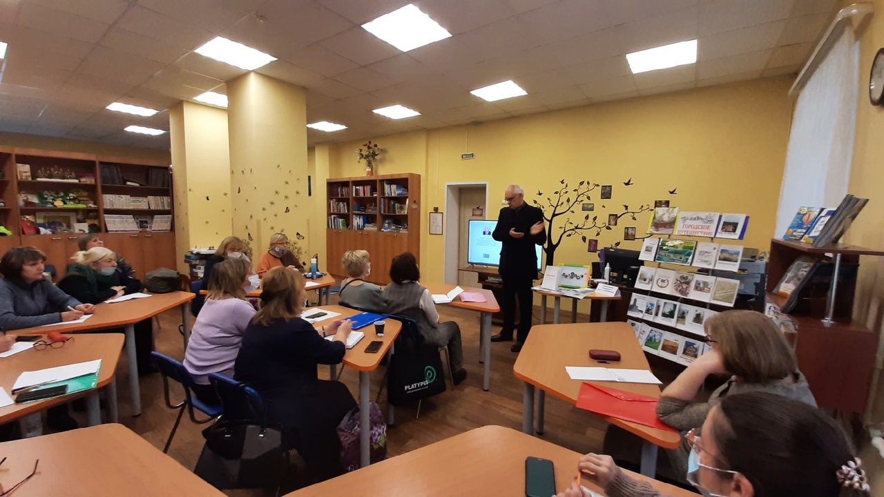 Актуальную тему о роли библиотек в местном сообществе обсудили на семинаре "Социальное партнёрство как элемент библиотечной практики" 