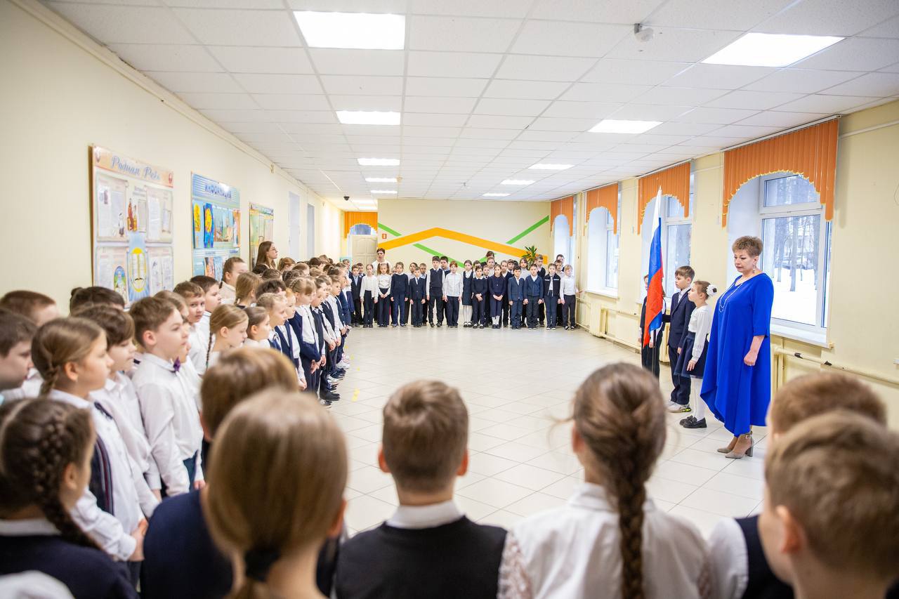 «Разговоры о важном» посвятили единству нации