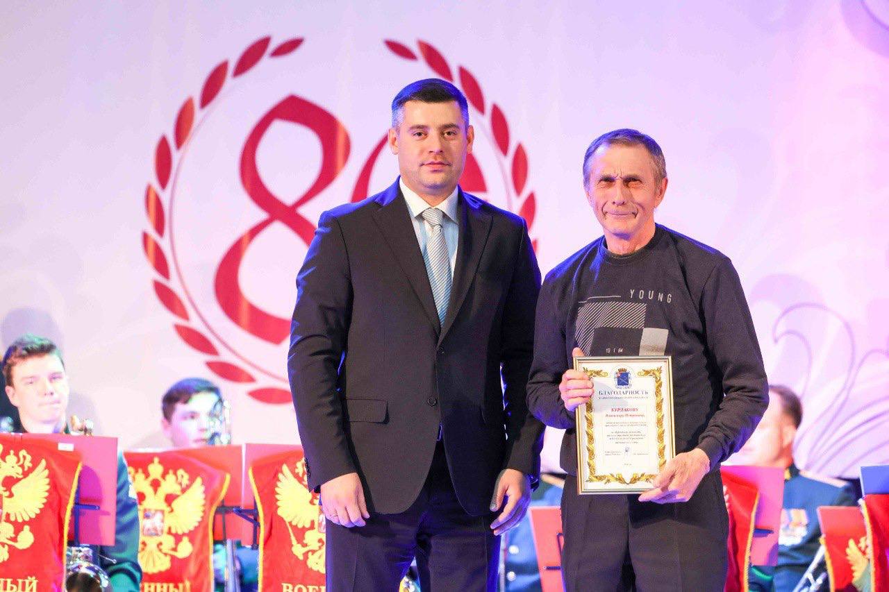 ЦНИИТОЧМАШ отмечает 80-летие 