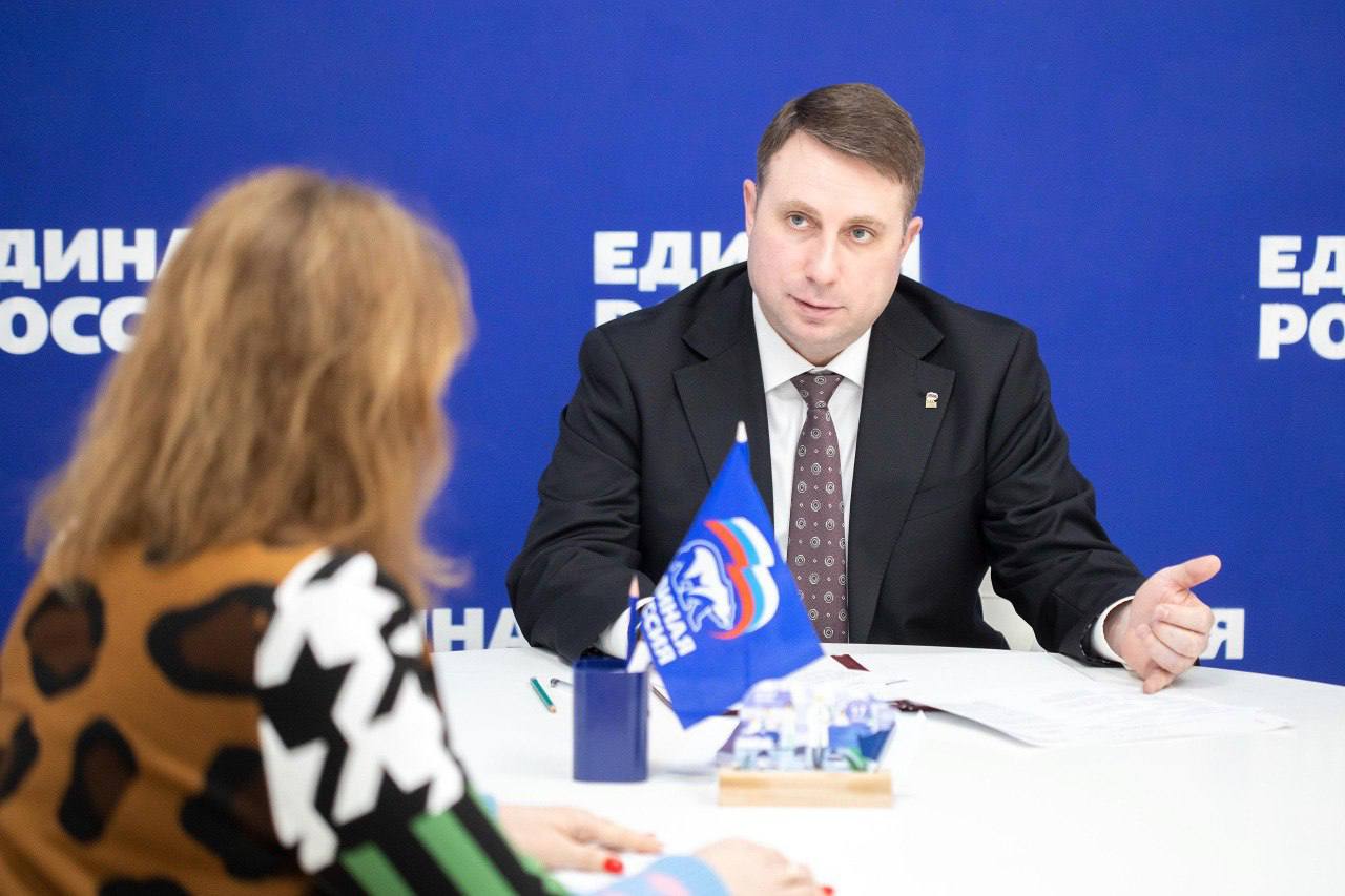 Личный прием граждан провел секретарь местного отделения ЕР Личный прием граждан провел секретарь местного отделения ЕР