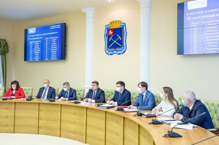 Подольчан не удовлетворяет качество работы управляющих компаний Подольчан не удовлетворяет качество работы управляющих компаний