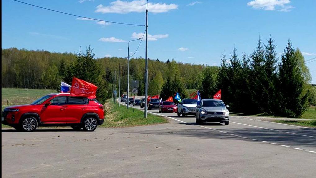 В Подольске прошел десятый патриотический автопробег «Дорога памяти»