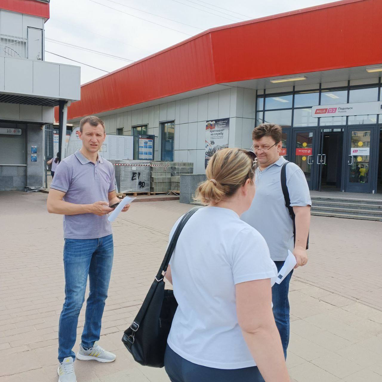 Помнить о правилах поведения на железной дороге нужно всегда! ⁣
