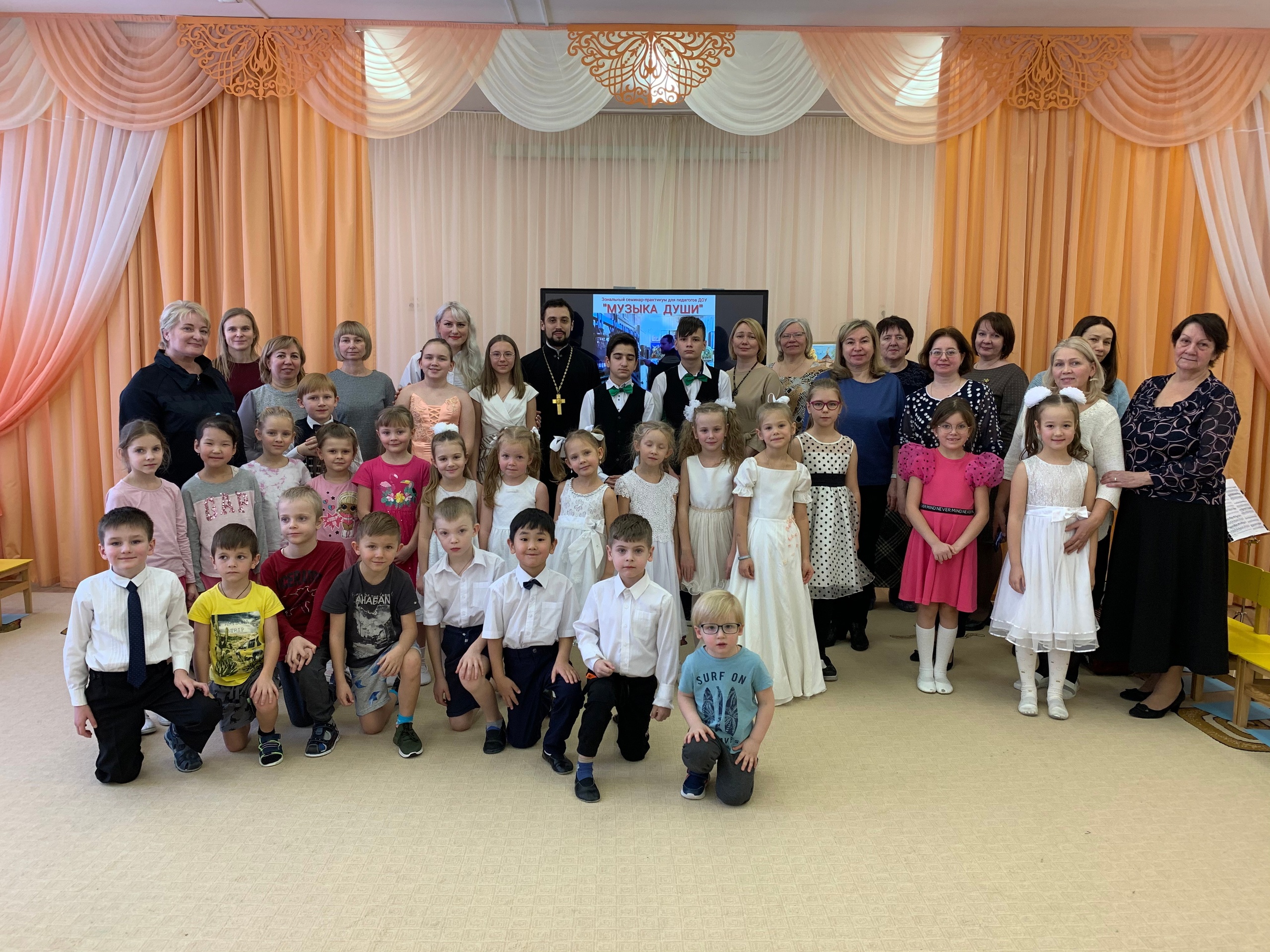 Зональный семинар-практикум в Подольске