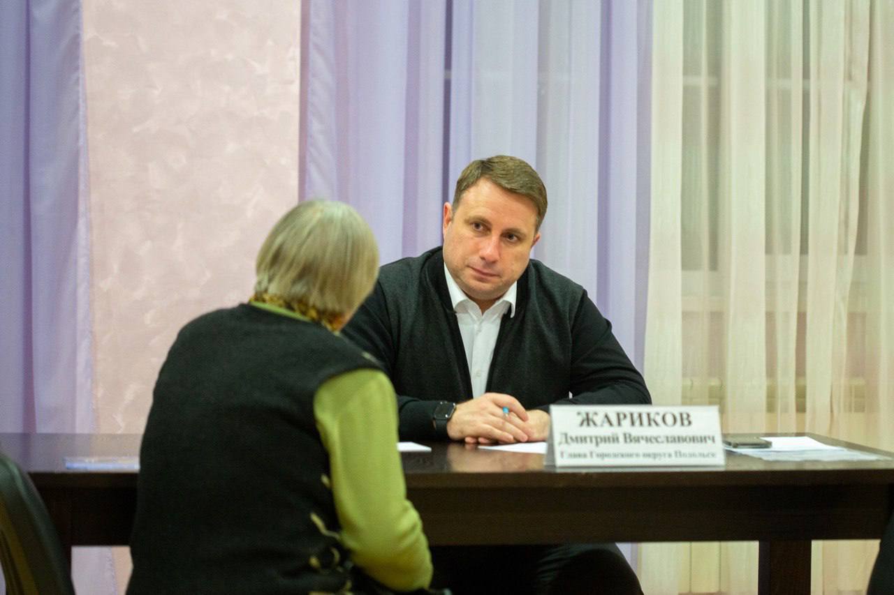 Выездная администрация Подольска приехала в Дубровицы