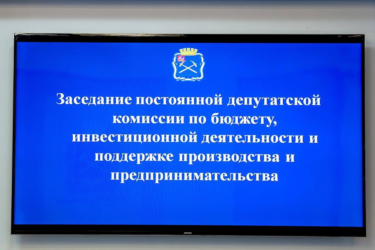 Возникла необходимость кредита из бюджета региона