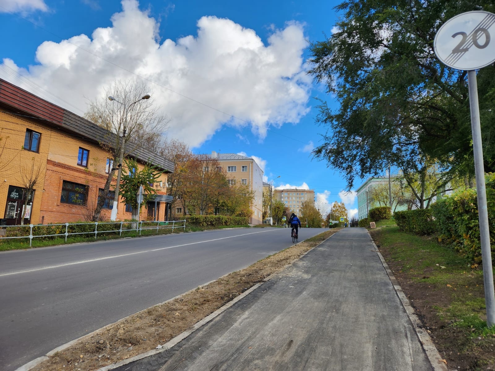 Тротуар на улице Победы достроили в Климовске