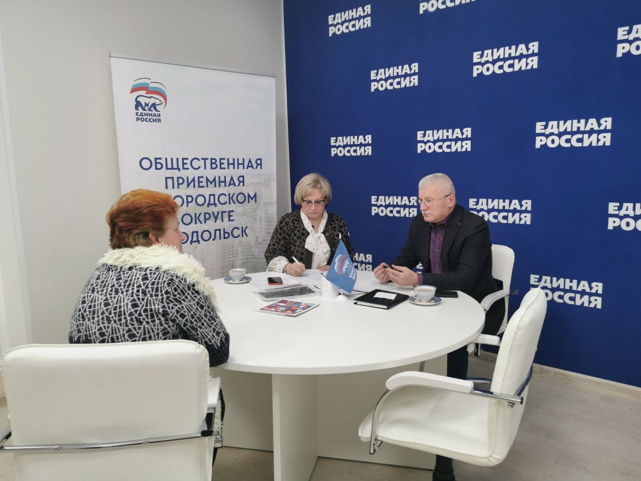 Эстафета добрых дел прошла в Подольске 1 декабря Эстафета добрых дел прошла в Подольске 1 декабря