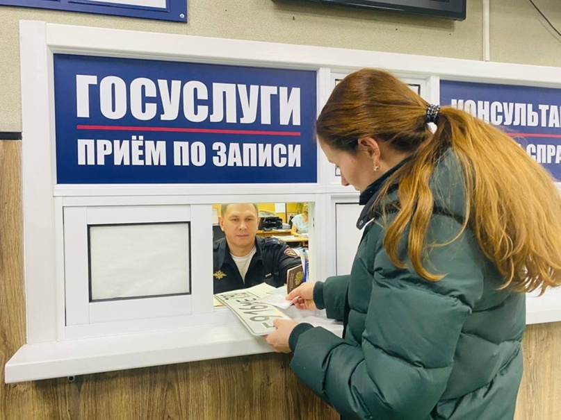 О графике работы подразделений ГИБДД, оказывающих госуслуги