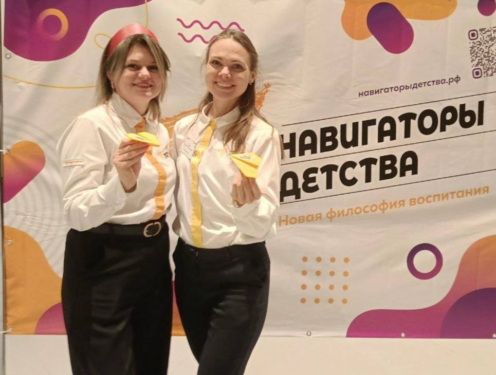  Подольские педагоги —  в числе лучших советников директоров школ