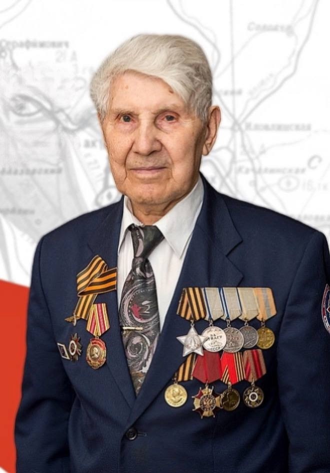 Памяти ветерана