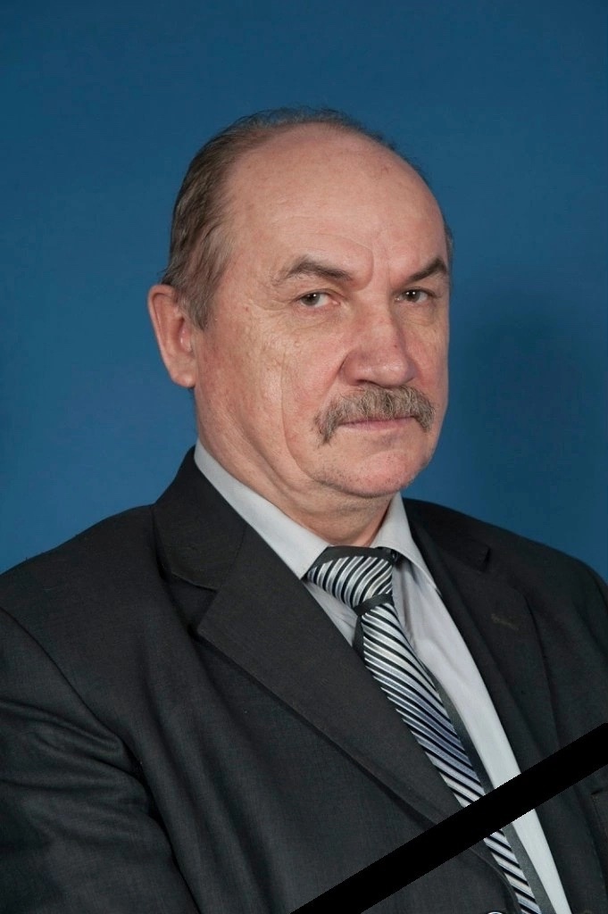 Памяти Бориса Ивановича Зинякина Памяти Бориса Ивановича Зинякина