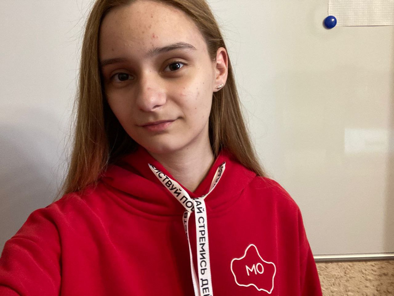 Елизавета Смагина, ученица 11-го класса лицея № 1 Подольска, стала призёром Всероссийской олимпиады школьников по праву Елизавета Смагина, ученица 11-го класса лицея № 1 Подольска, стала призёром Всероссийской олимпиады школьников по праву
