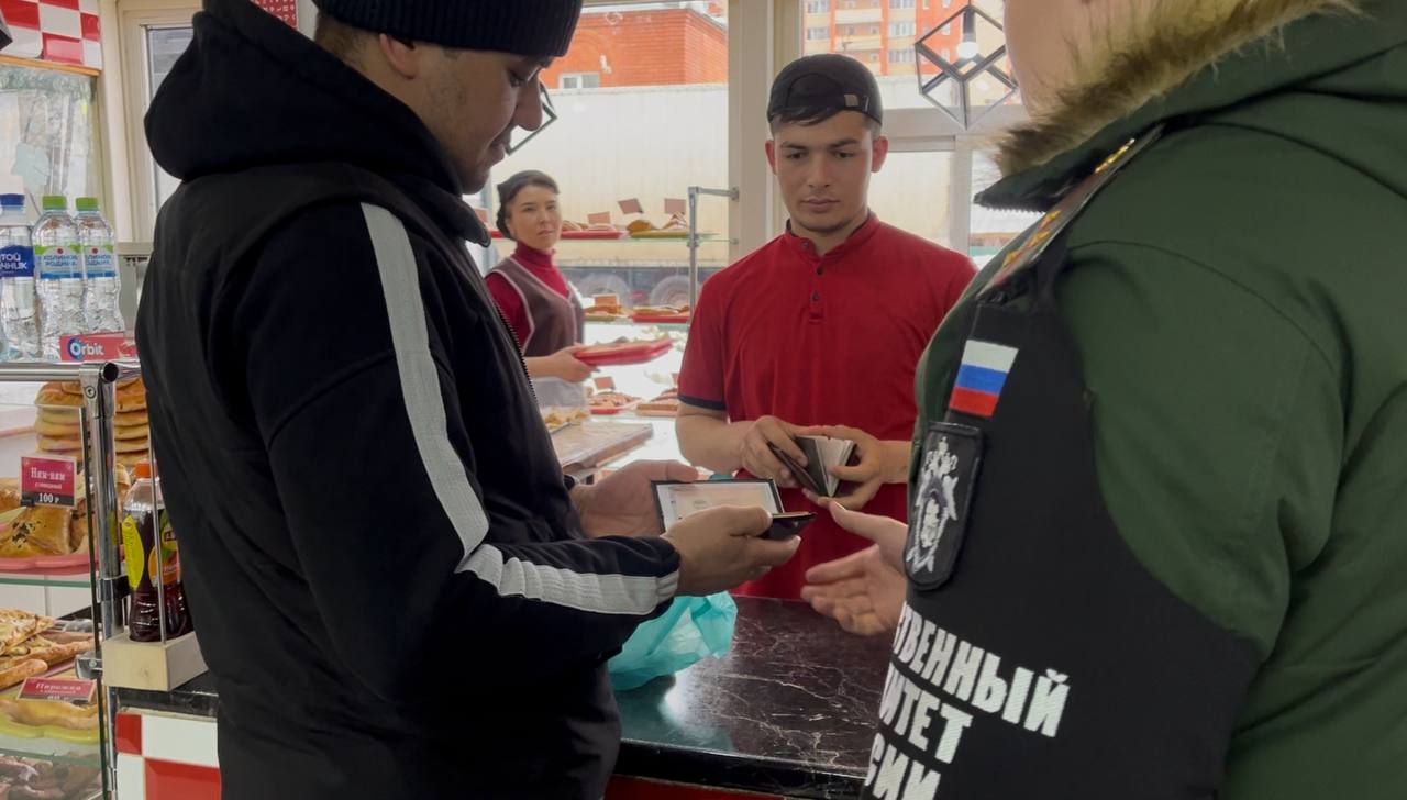 На Центральном рынке Подольска провели рейд