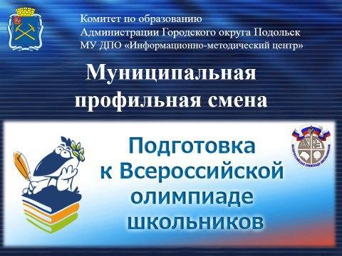 Источник: vk.com/public217631377 Источник: vk.com/public217631377