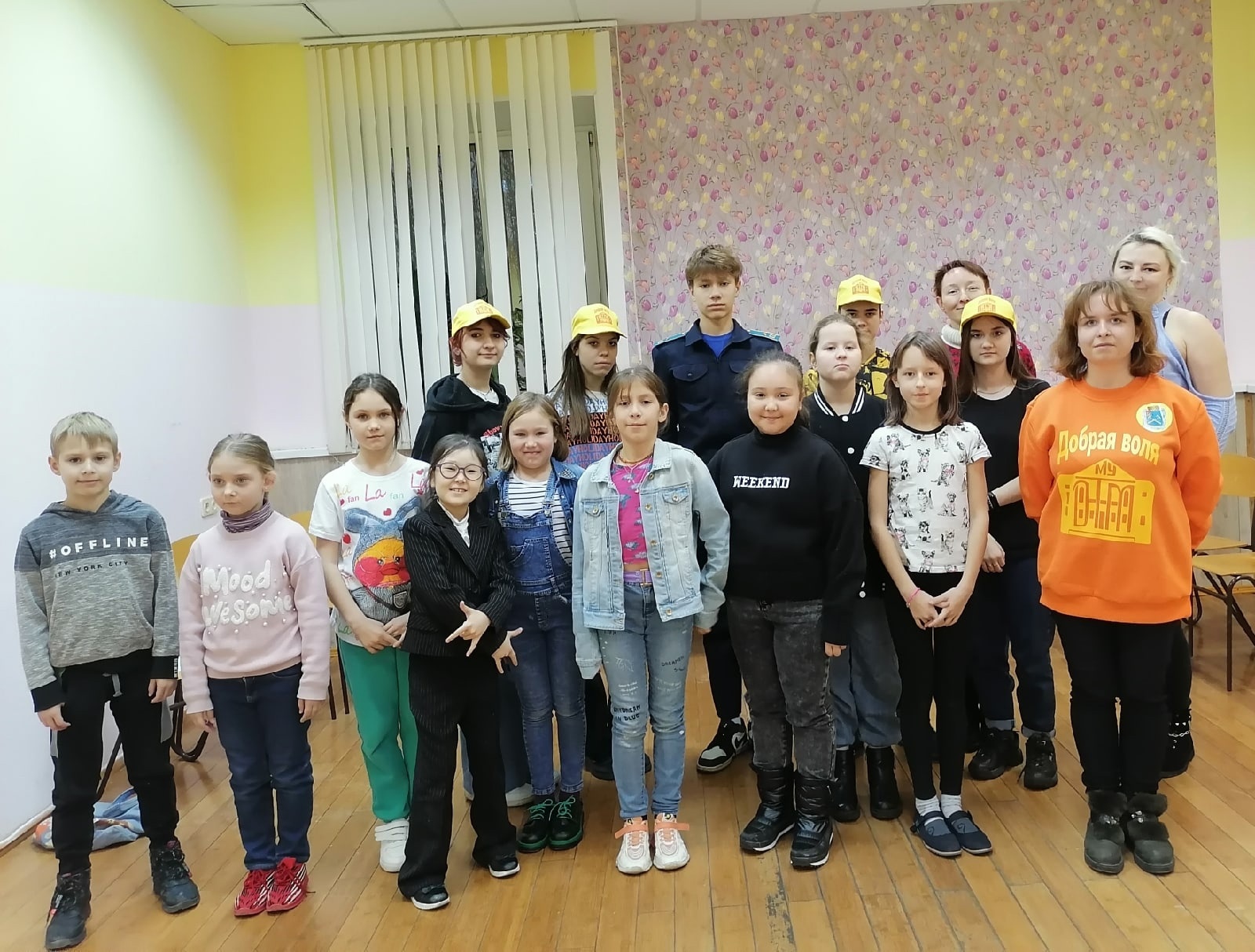 Добровольческая встреча Добровольческая встреча