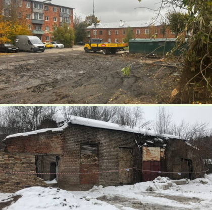 Источник: t.me/mosoblarch