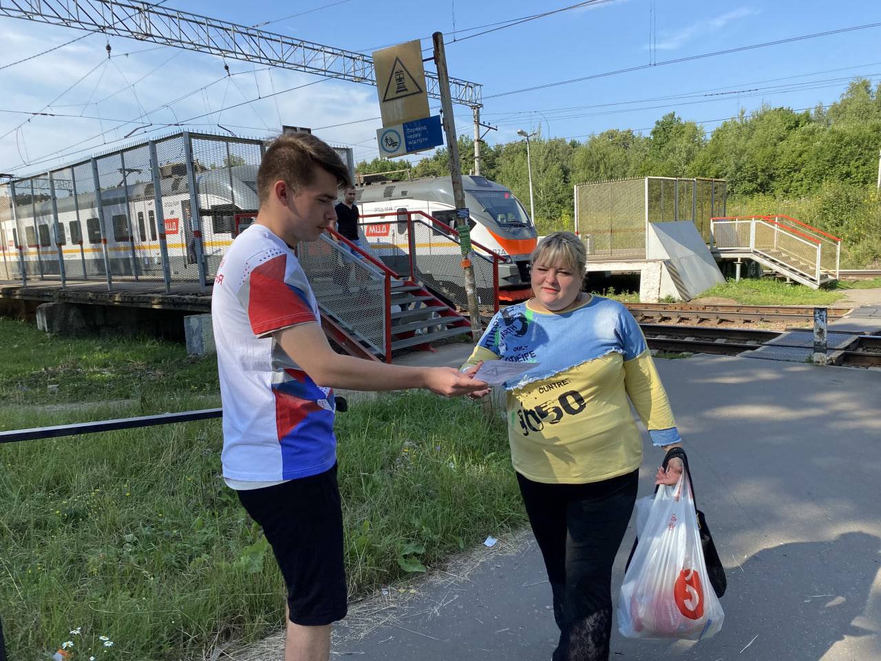 Подольские волонтеры помогают спасать жизни на железной дороге Подольские волонтеры помогают спасать жизни на железной дороге