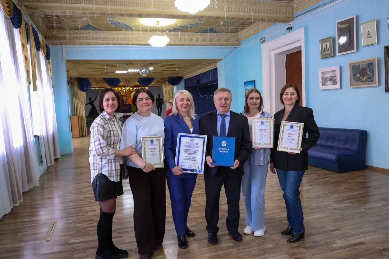 Форум председателей советов многоквартирных домов «Управдом» состоялся в Подольске