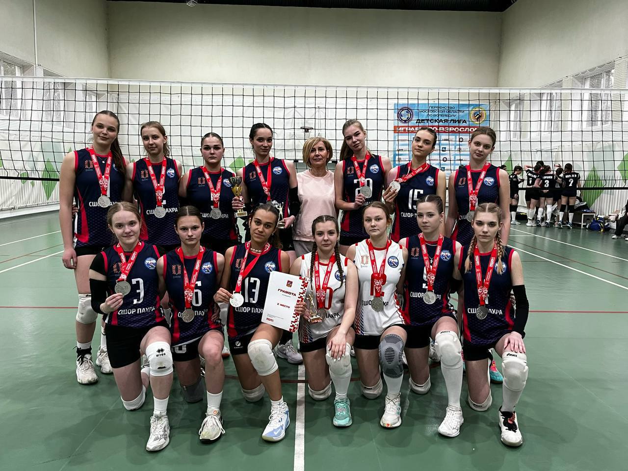 Подольские волейболистки – серебряные призеры первенства Московской области 