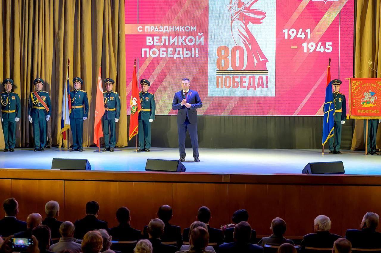 В Подольске наградили ветеранов и военнослужащих