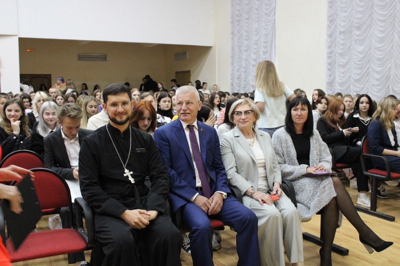 День знаний в РГУТИСе