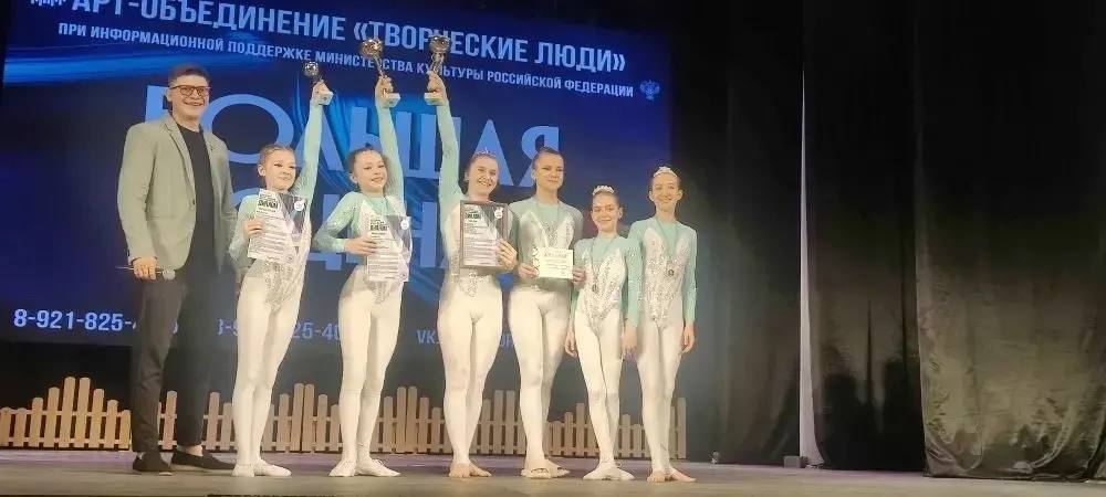Цирковой коллектив из Подольска завоевал два Гран-при фестиваля «Большая сцена» Цирковой коллектив из Подольска завоевал два Гран-при фестиваля «Большая сцена»
