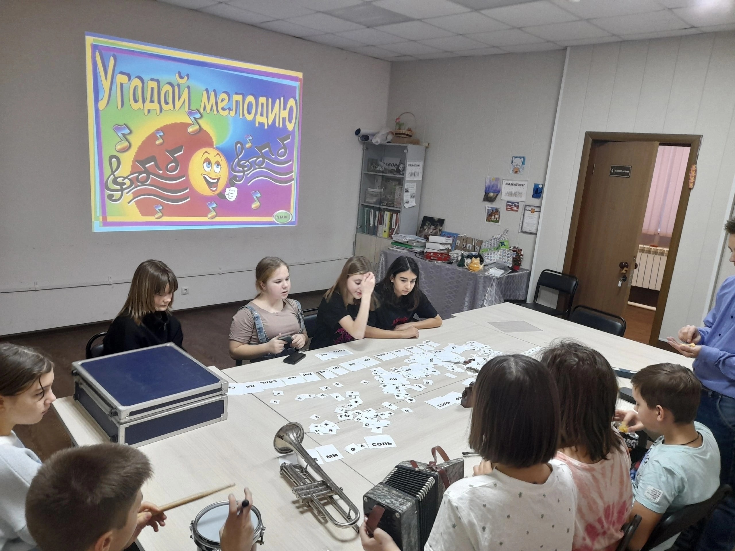 "Угадай мелодию" провели в "Энтузиасте"