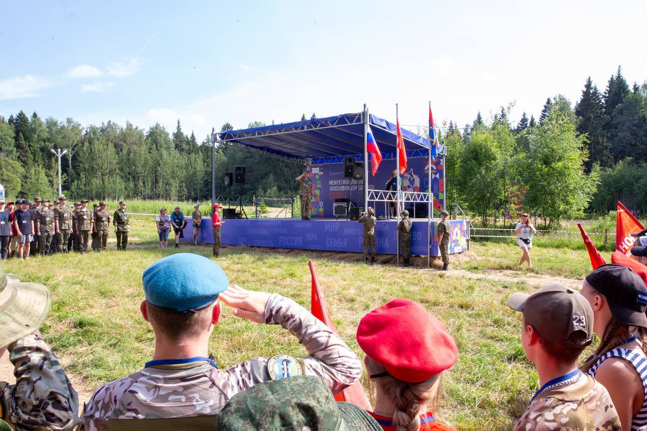 В Подольске проходят межрегиональные полевые сборы для участников  военно-патриотических объединений