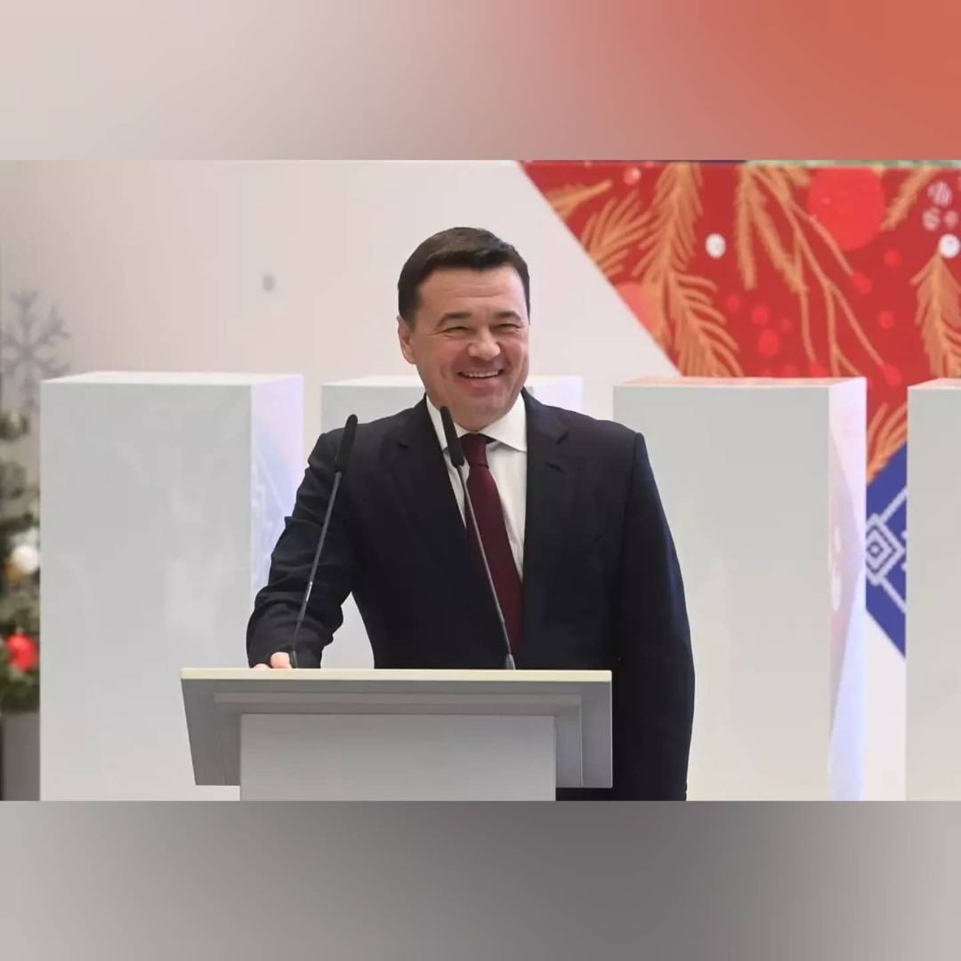 Подольск вошел в десятку рейтинга-45