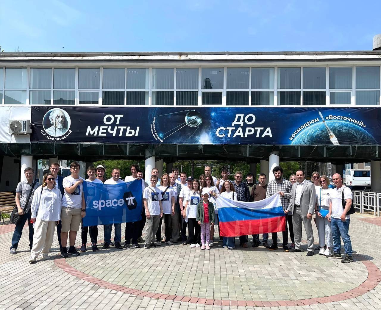 Высокое качество школьного образования гарантирует успех в будущем