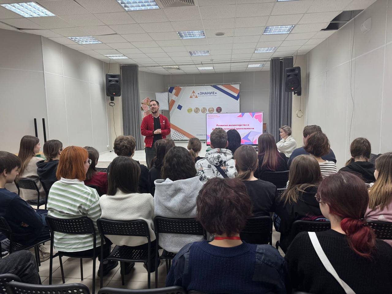 Цикл встреч, посвященных возможностям для молодежи, начали в Подольске