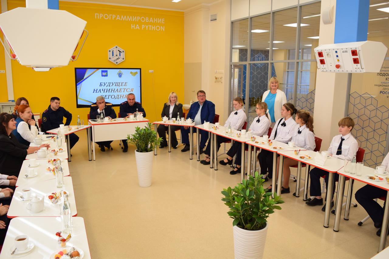 В новых кадетских классах в Подольске учатся будущие следователи