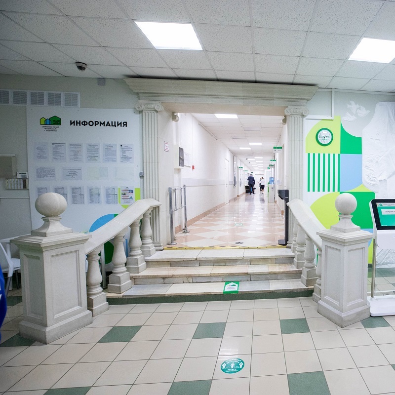 МУЖРП реорганизованы