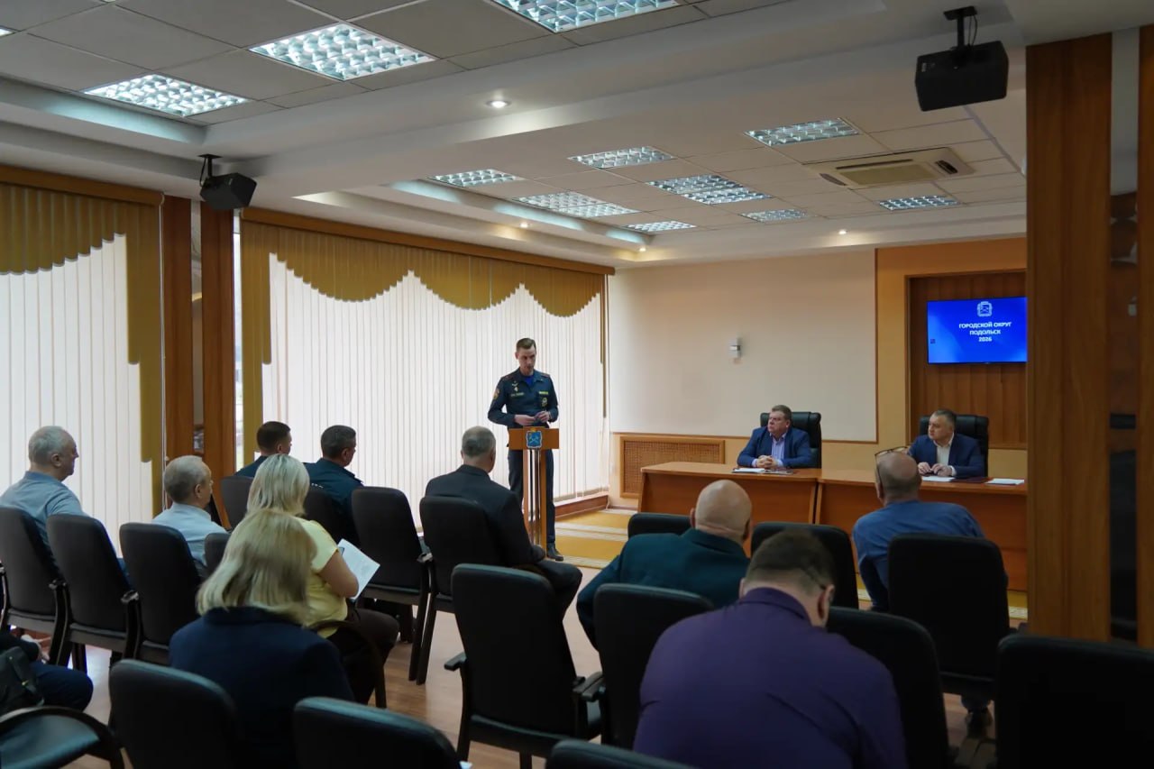 В Подольске готовятся к летнему пожароопасному периоду