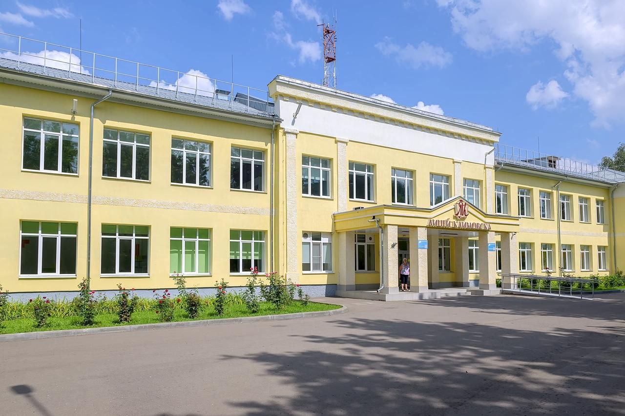 В 2025/2026 году в подольских школах будут учиться почти 48 тысяч ребят