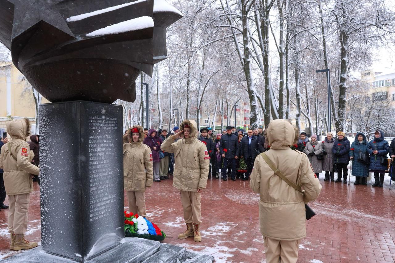 В Подольске почтили память военнослужащих, погибших в локальных войнах и военных конфликтах