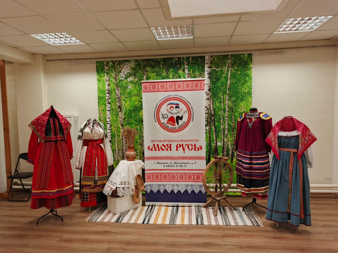 Источник: vk.com/shkolamoyarus