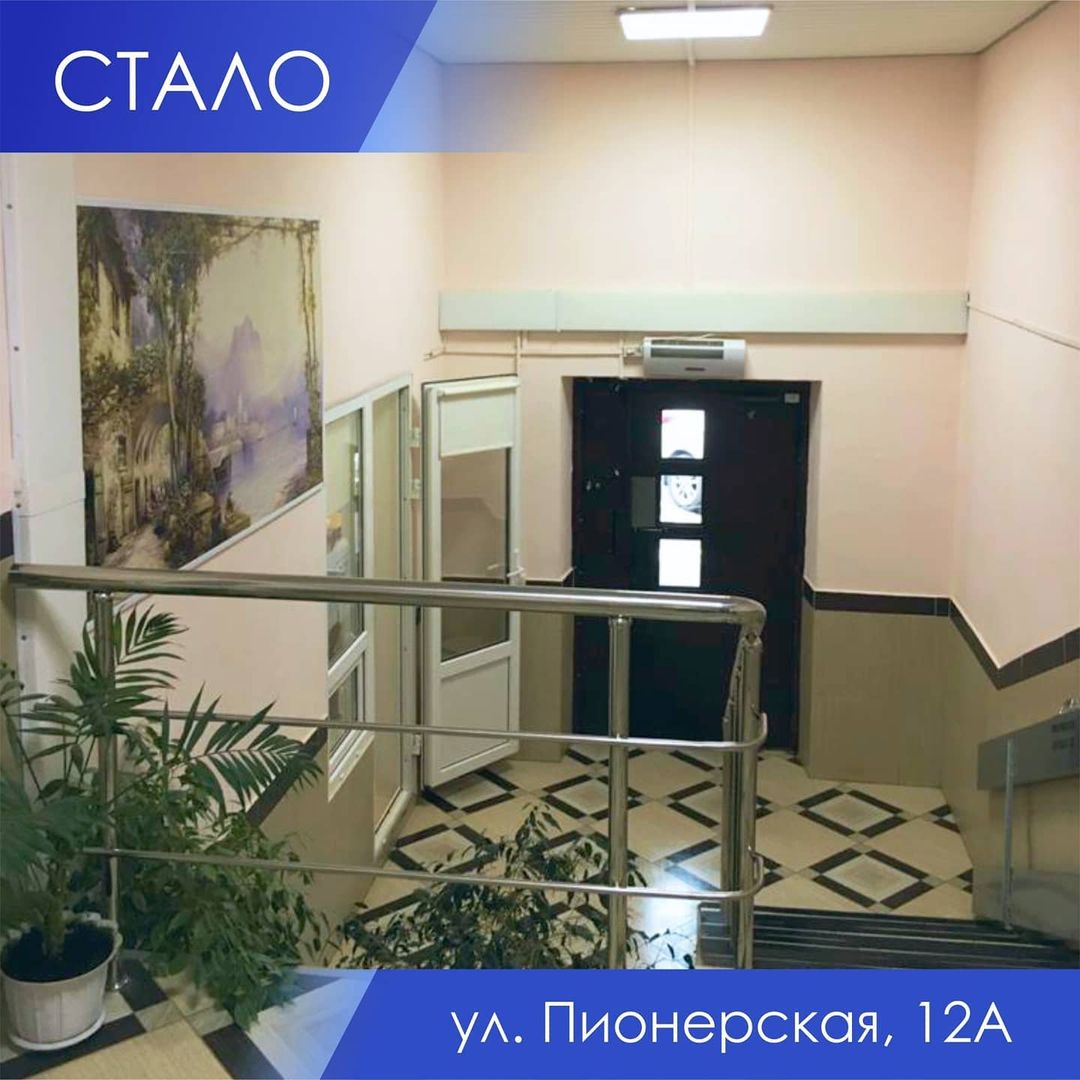 Ремонт подъездов