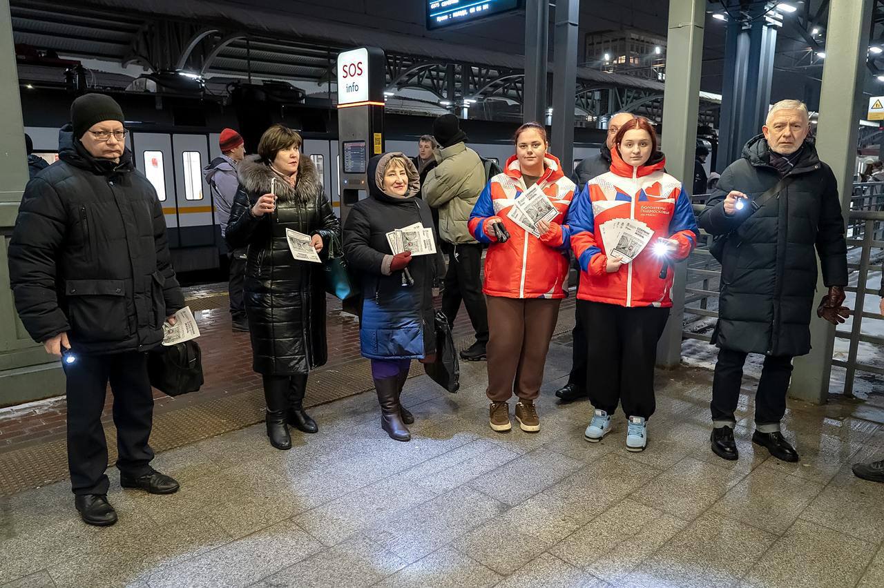 Вечерний рейд безопасности провели на станции Подольск