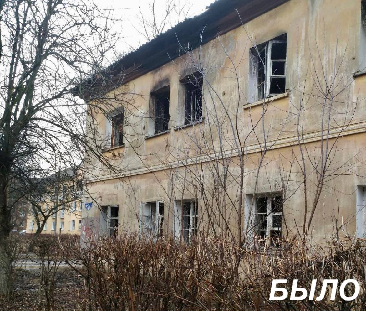 В микрорайоне Львовском на улице Горького снесли многоквартирный дом 16/31