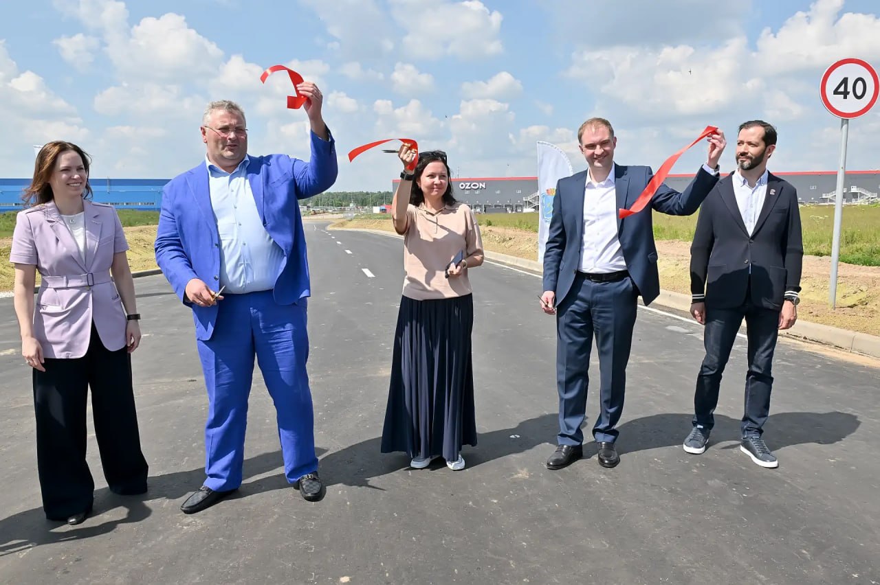 Новую дорогу к ИП «Ориентир-Юг» открыли в Подольске Новую дорогу к ИП «Ориентир-Юг» открыли в Подольске