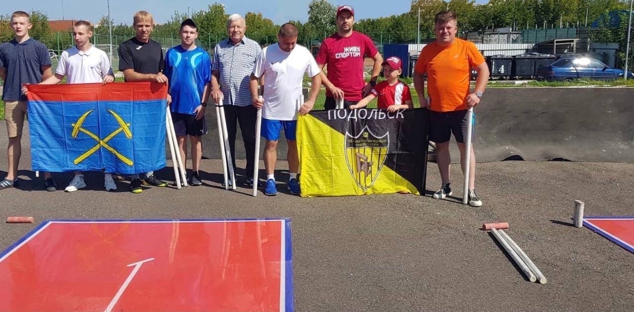В ФСК «Ирида» прошел турнир по еврогородкам среди жителей Львовского, посвящённый Всероссийскому дню дворового спорта